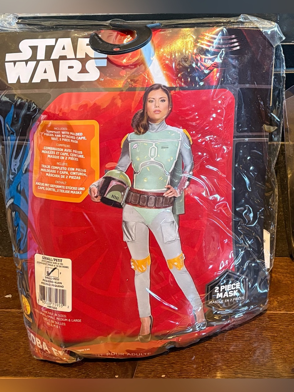 Star Wars Green and Gray Boba Fett Style Costume with Yellow Accents